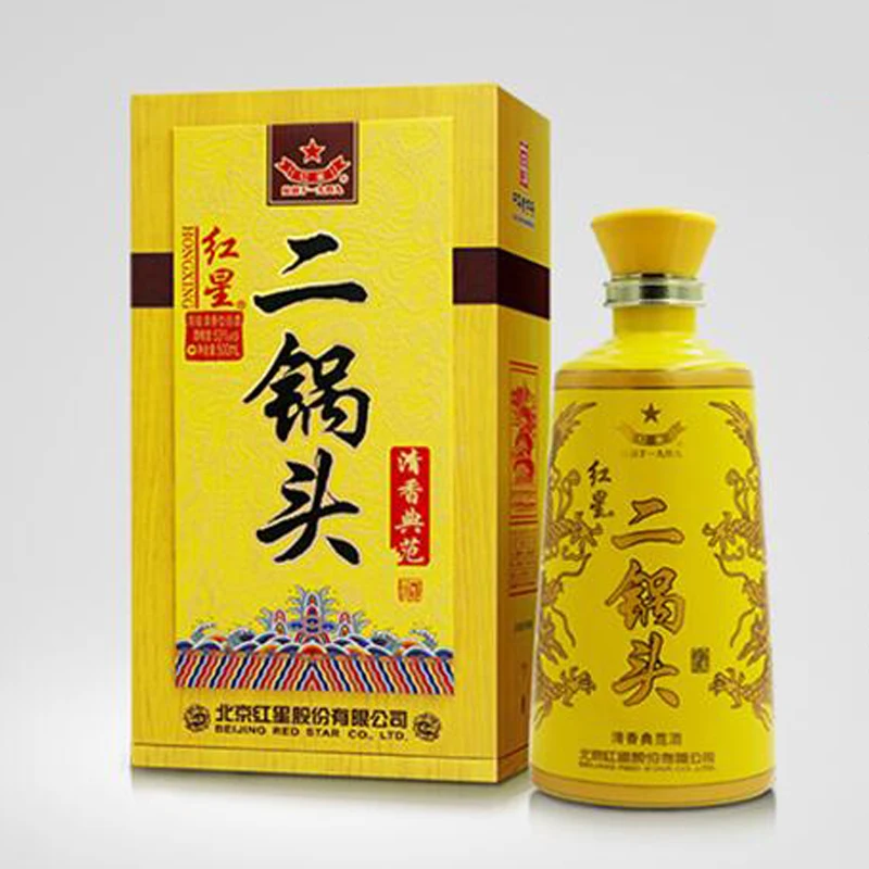 
Chinese Beijing Hong Xing Er guo tou 53%vol 500ml White Fragrance Wine 