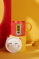 Boutique lucky embossed mug Chinese style large capacity ceramic coffee juice tea mug with lid coffee mug set