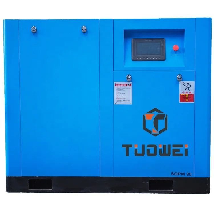 Высокое качество роторный постоянный магнит VSD энергосберегающий винтовой воздушный компрессор 22 кВт промышленности