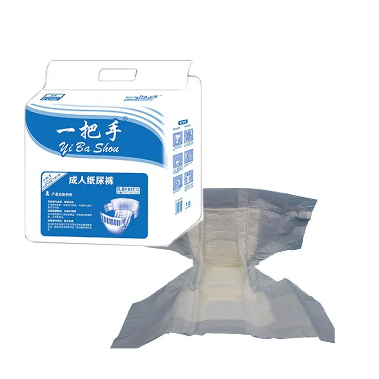 Оптовая цена, больничные штаны с принтом, ультратолстые одноразовые подгузники для взрослых