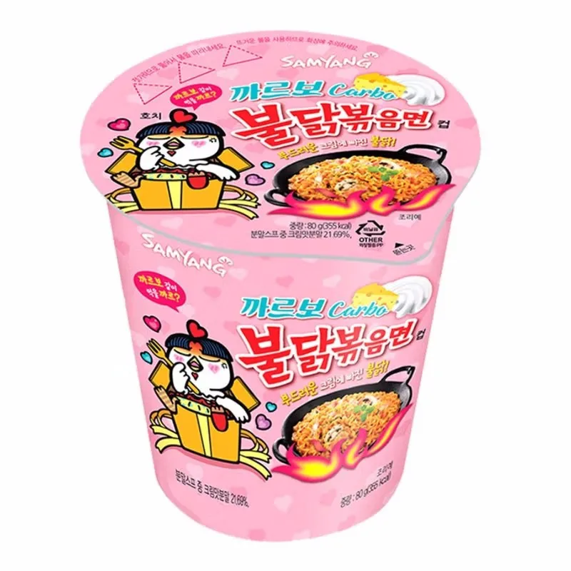 Лапша из индейки острый куриный ароматный сливочный микс чашка лапша 80 г 1 шт. быстрого