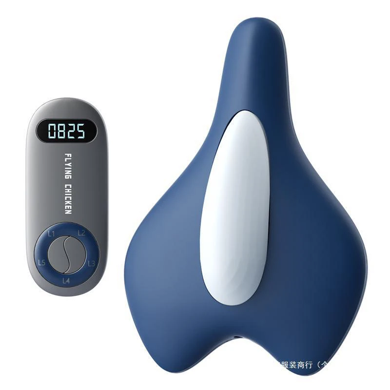 KHT  Electric massage cushion vibration heats up Kegel exercise pelvic floor muscle trainer