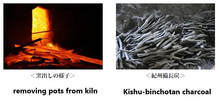 Japanese intense far briquettes coal infrared rays wood bbq barbecue charcoal