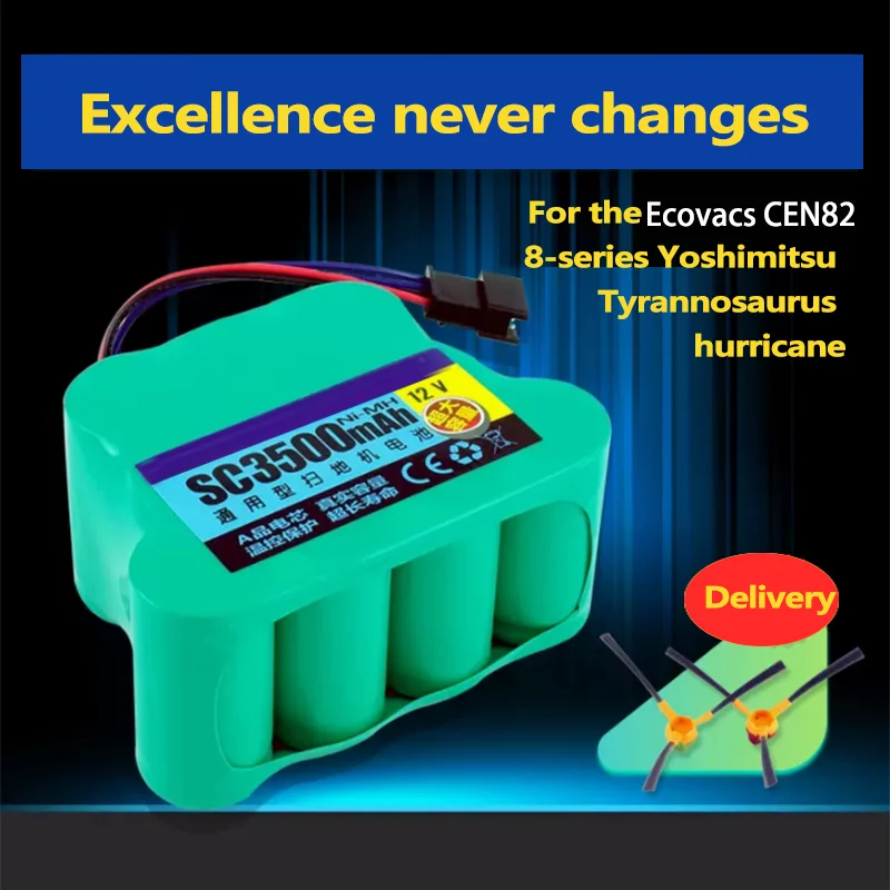 12V SC NI-MH Rechargeable Battery Pack 5200mAh For ECOVACS CEN82 800 810 830 Sweeping robot Aspirator Vacuum Cleaner