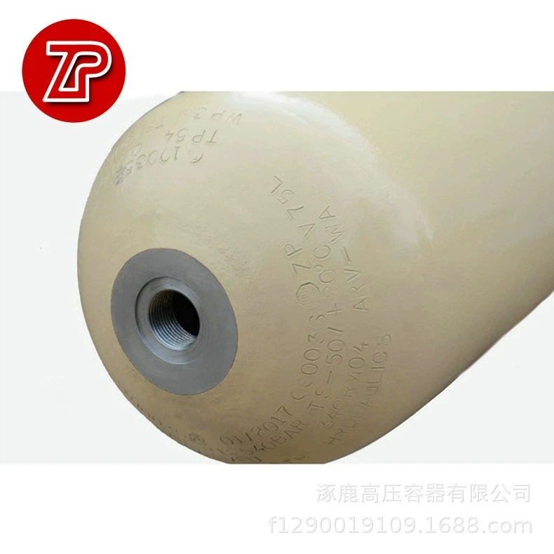 Hot Sale NXQ NXQA Hydraulic Bladder Accumulator 20 F 31.5 MPA for Ice Cream Use