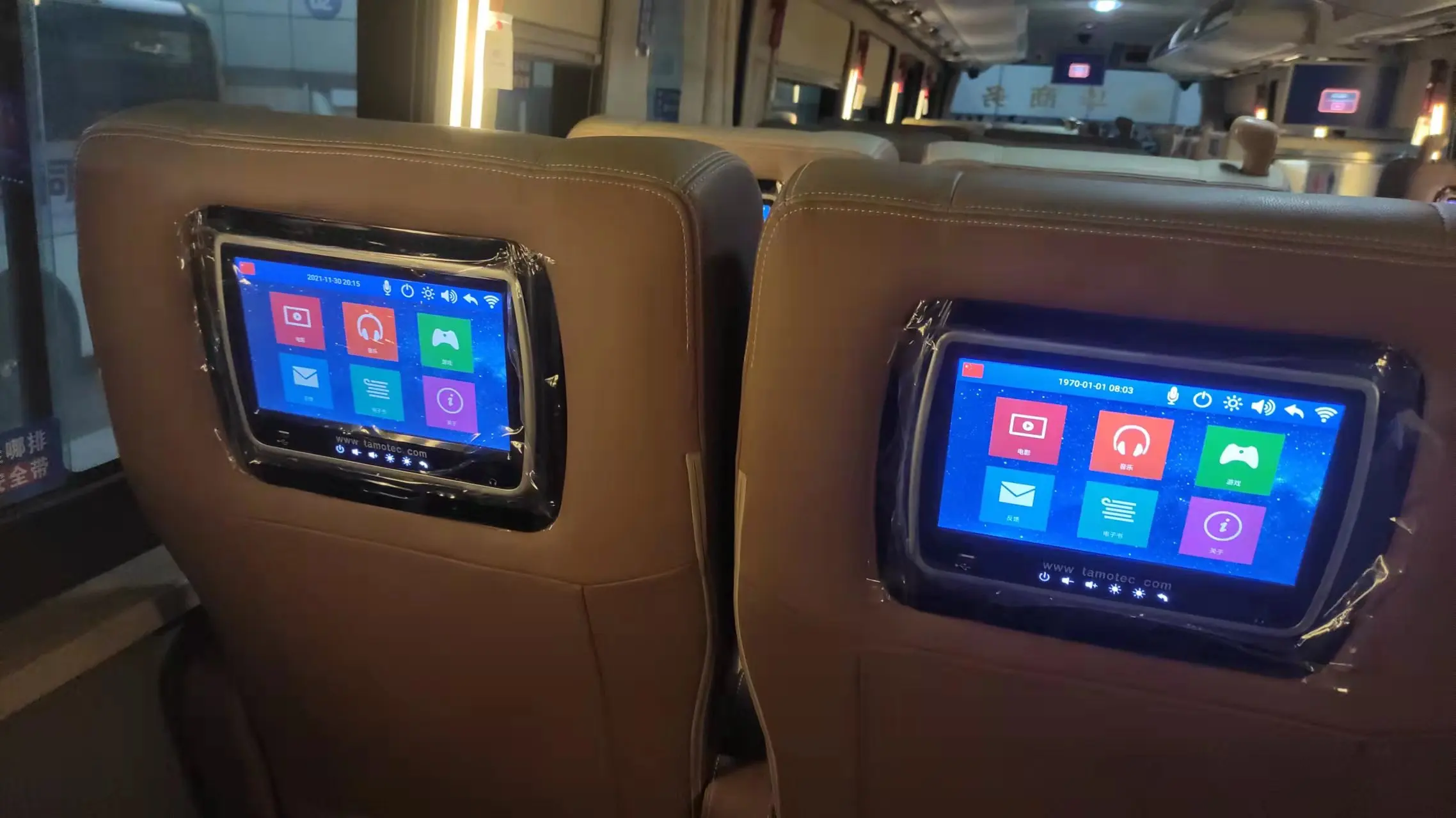 10.1inch lcd screen for laptops bus entertainment system