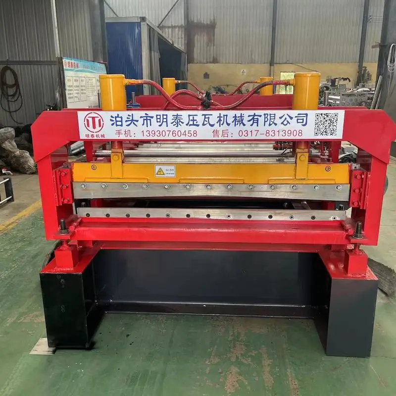 steel coil straightening cutting machine