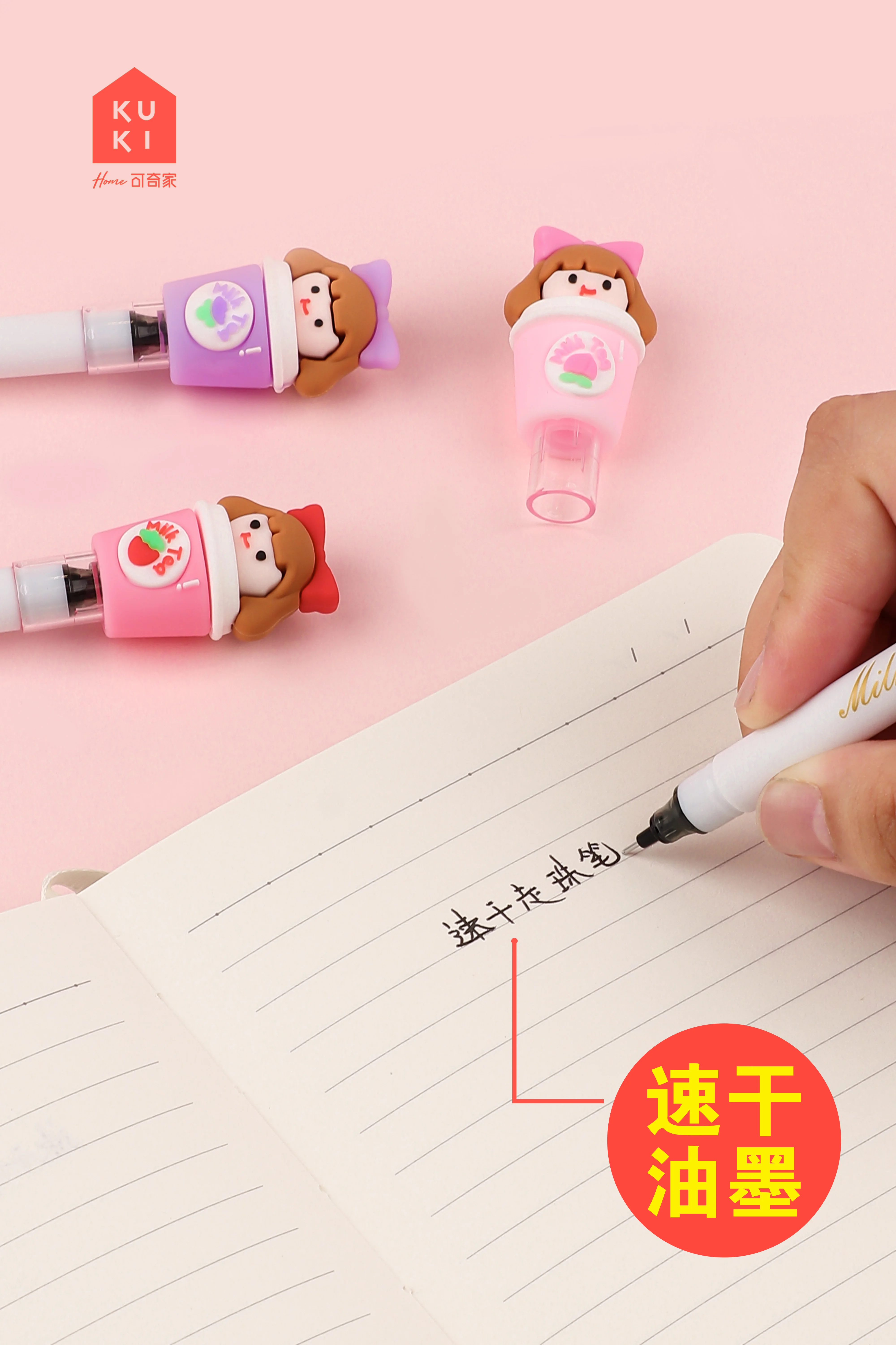 Hot Selling Customized Cartoon Kawaii Stationery Black Colors Cute Gel Ink Pen 0.5mm School Supplies Stationery