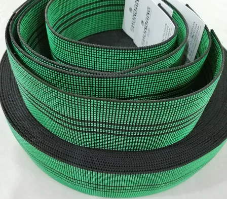 PE elastic sofa webbing strap upholstery rubber tape furniture hardware accessories				 S536