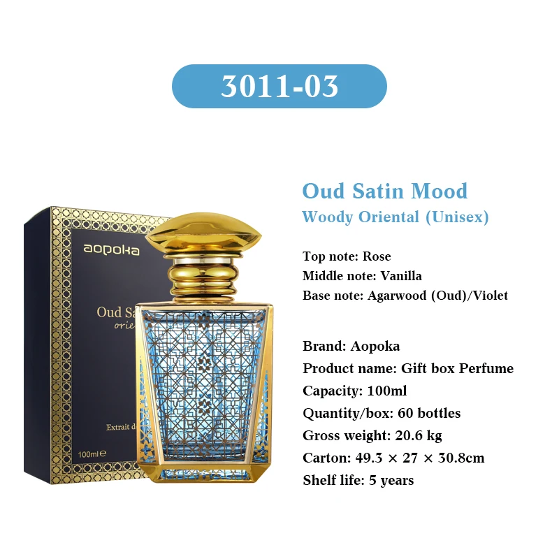 Wholesale Yara Arabic Perfume New Perfume Gift Set Summer Floral Aroma Subtle Fragrance For Women Lasting Perfume Dubai