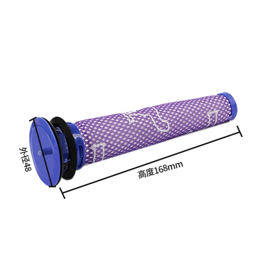 Запчасти для пылесоса, высокоэффективный запасной фильтр Dysons V8 Hepa