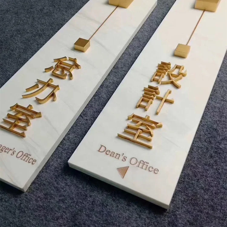 Christmas Decorations Outdoor Indoor Directional Doorplate Coated Sign Plate Toilet Acrylic Room Signage