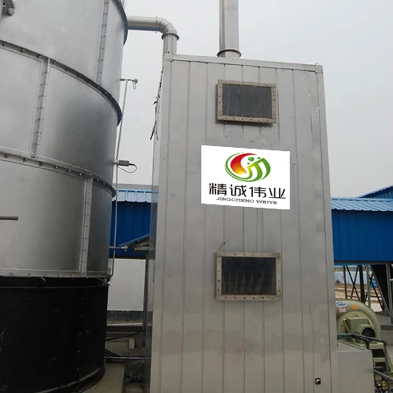 Intelligent Integrated High Efficiency Aerobic Reactor Equipment