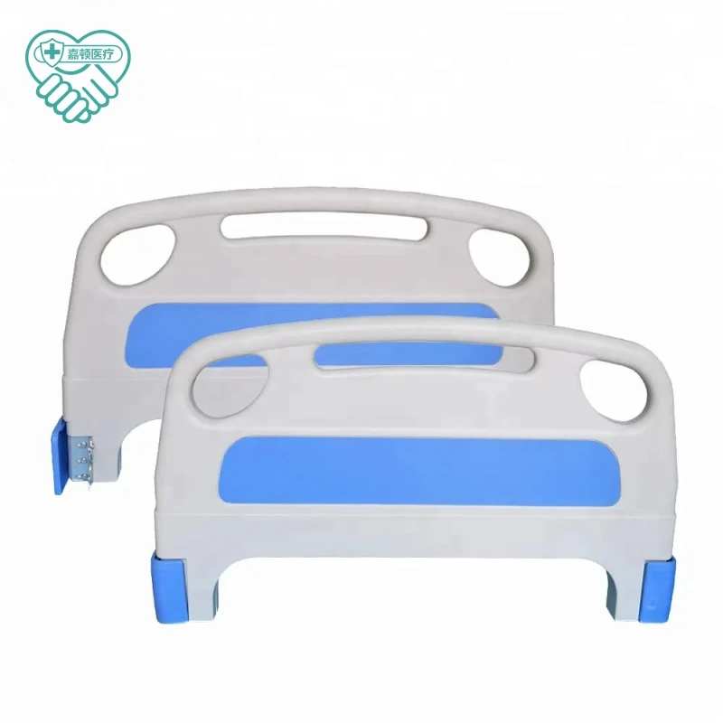 Abs Hospital Bed Headboard and Foot Board Medical Bed Spare Parts