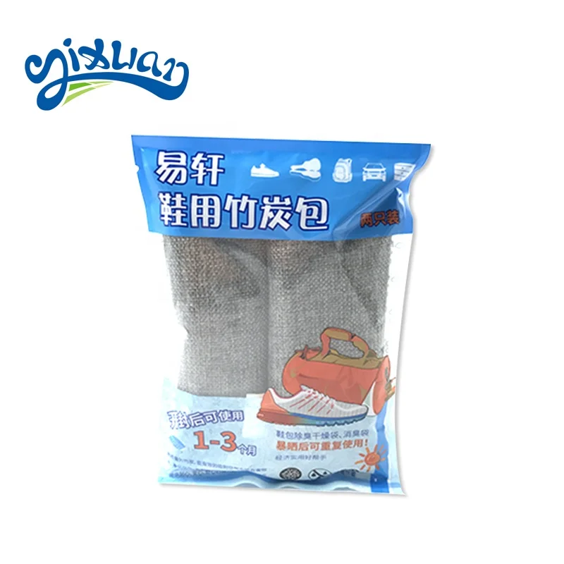 75g shoes deodorizer bamboo charcoal bag Moisture Absorber odor remove