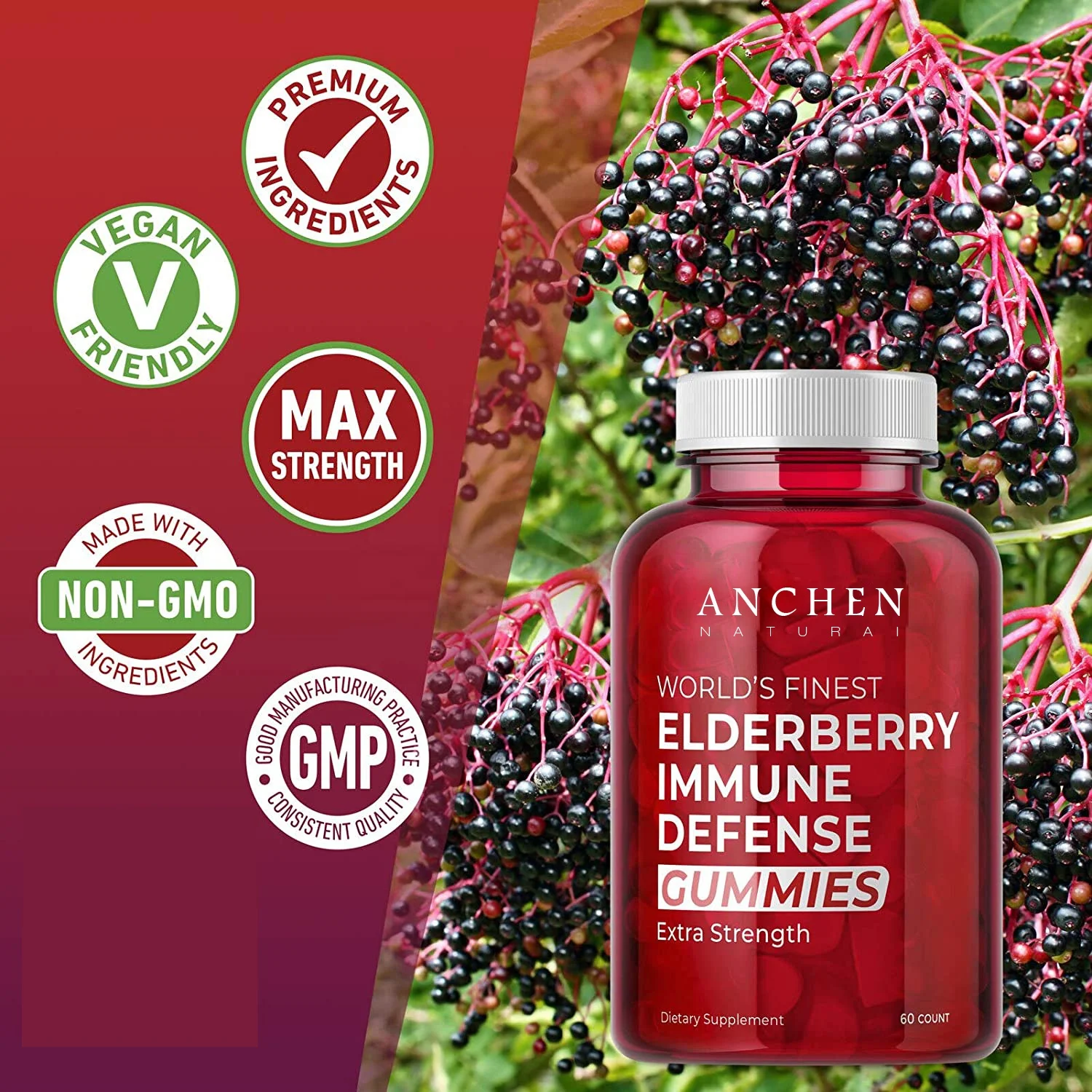  Фирменная торговая марка Органическая добавка Sambucus Elderberry ежедневные жевательные резинки иммунная поддержка