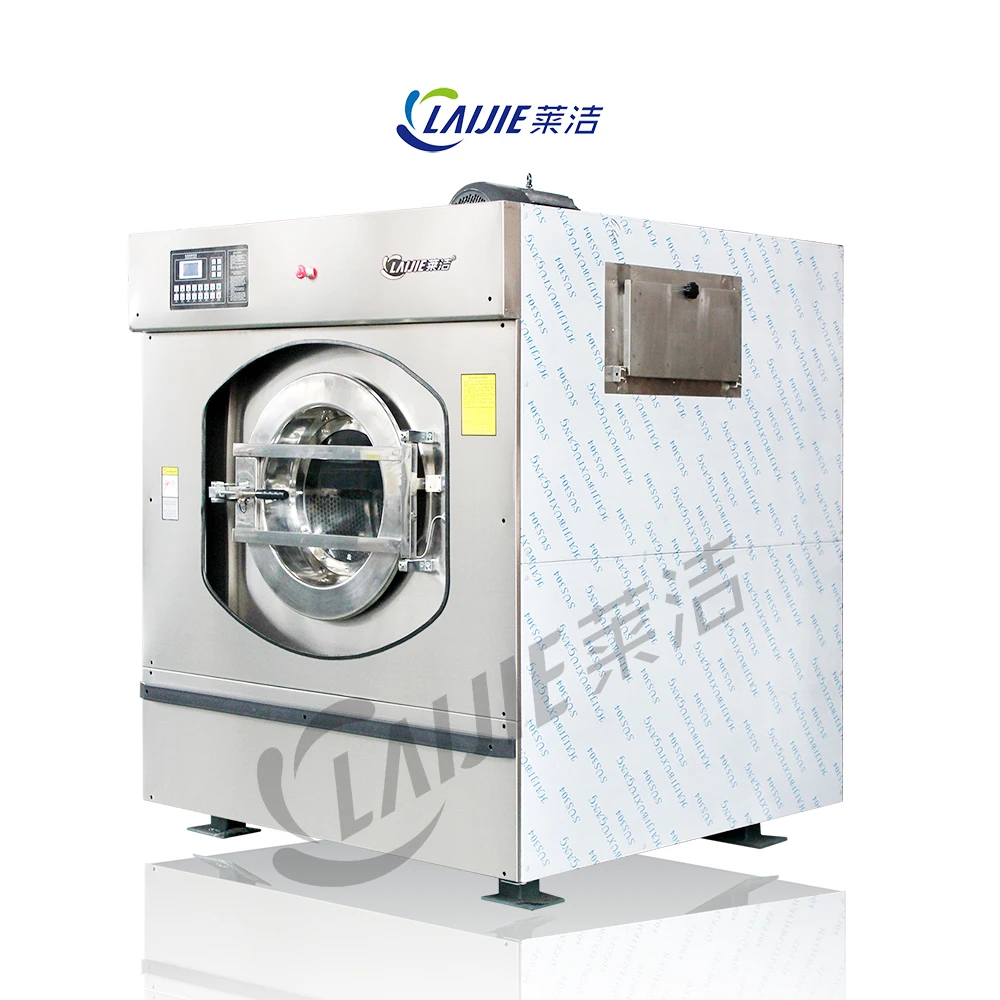xgq-100f washer extractor and other laundry equipment 100kg washing machine  for hotel hospital laundry business