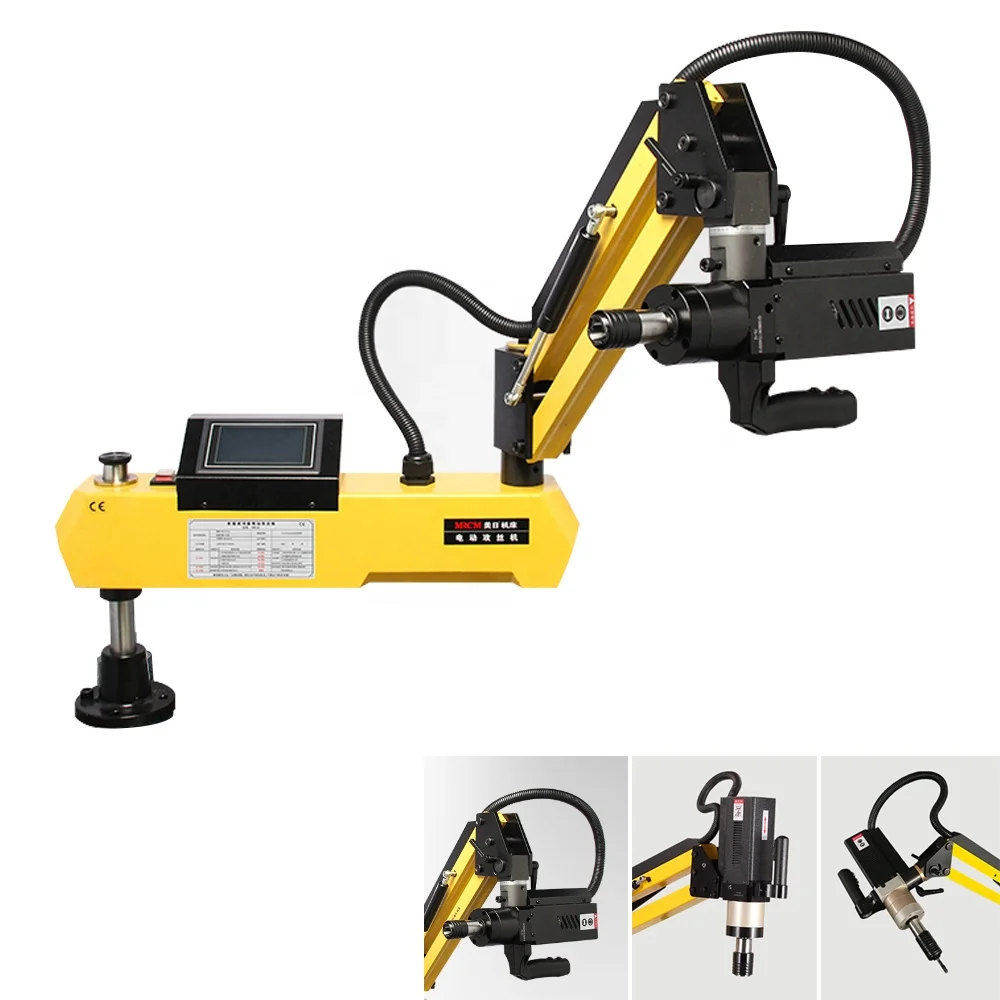 MR-DS36 Drilling Tapping Machine Automatic Hand Drilling And Tapping Machine,portable electric tapping machine