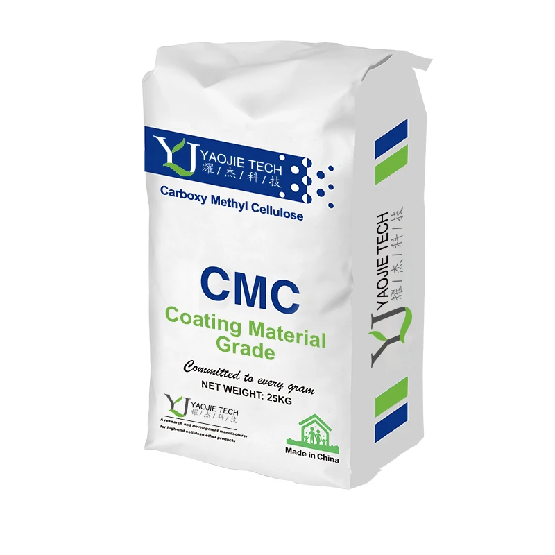 Sodium Carboxymethyl Cellulose White Powder CMC PAC Low Viscosity Coating Grade