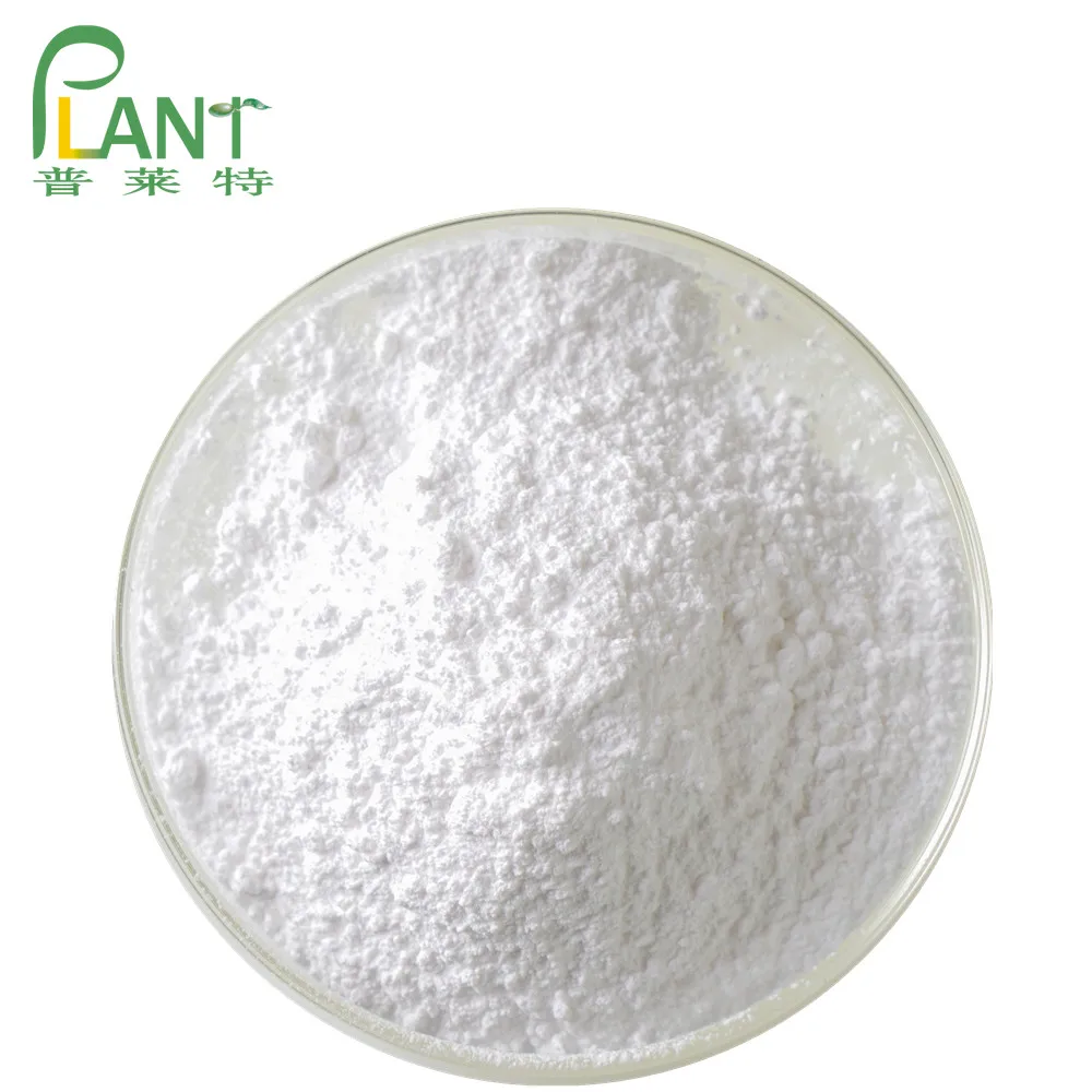
High purity whitening S acetyl glutathione 98% . s acetyl glutathione 