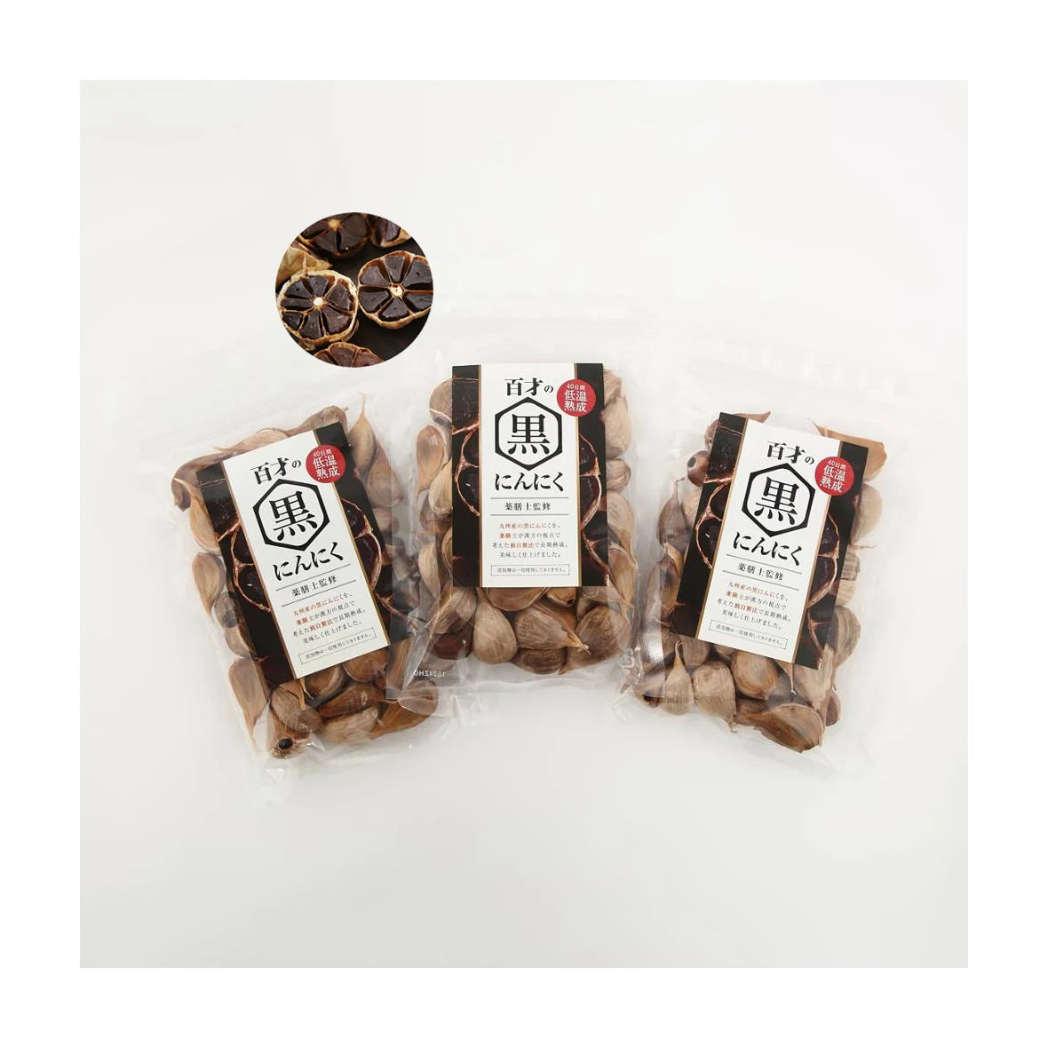 
Японский забота о здоровье органический высушенный черный гвоздик чеснока для продажи 