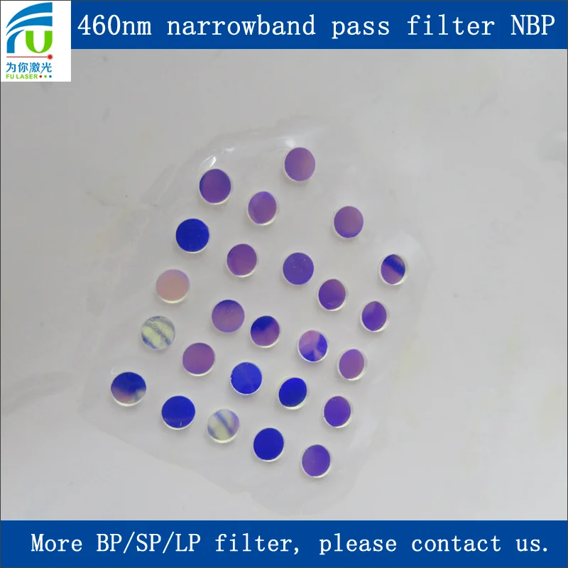 460nm band pass filter BP460 Interference narrowband pass filter Round and square tablets Coated filter T>80% FWHM20-50nm