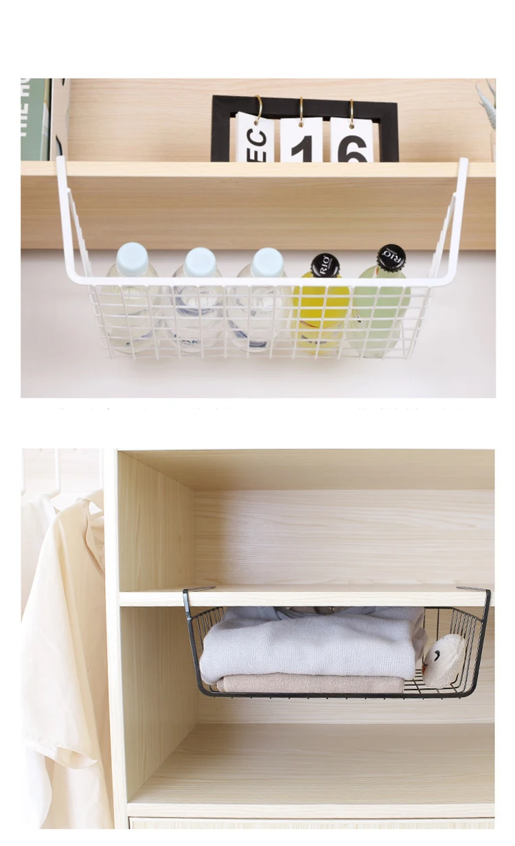 DS Black Metal Wire Closet Cabinet Hanging Basket Bookcase Hanging Baskets Wire Storage Basket