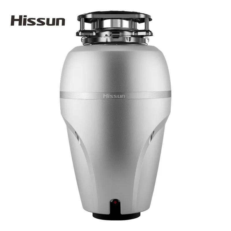 Устройство для измельчения пищевых отходов Wasteclean, 7 уровней, 1500 мл, 1 л.с., 750 Вт