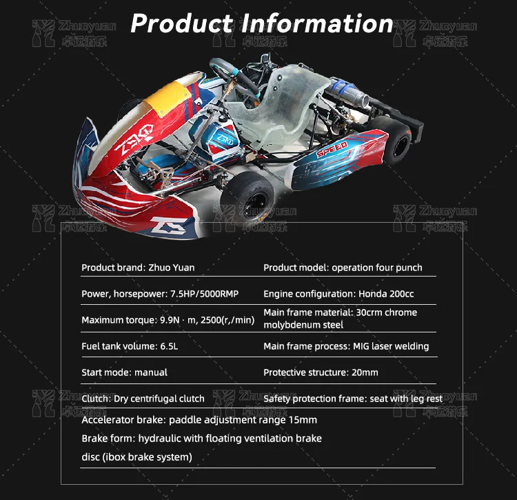 go kart (4).jpg