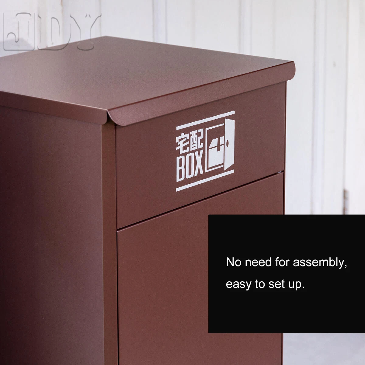 Best Selling Products 2023 Creative Wood Grain Outdoor Parcel Drop Box for Home and Garden Parcel Box