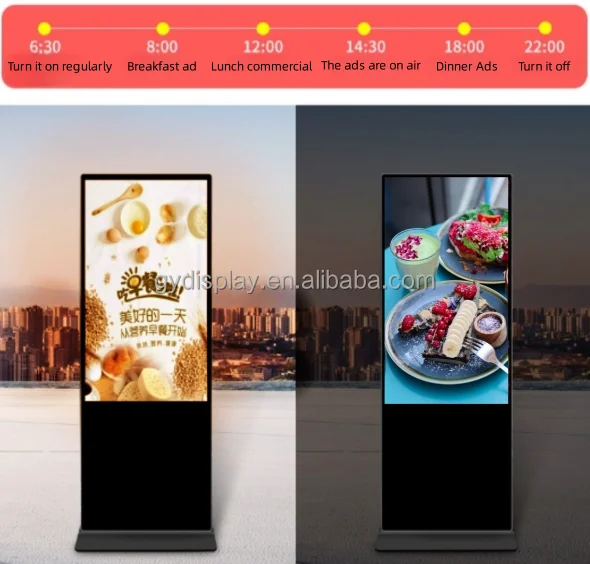Full HD Totem Digital LCD Advertising Player vertical advertising machine
