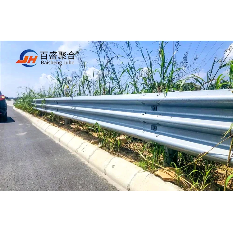 Guardrail Traffic Barrier Highway W Beam Guard Rails