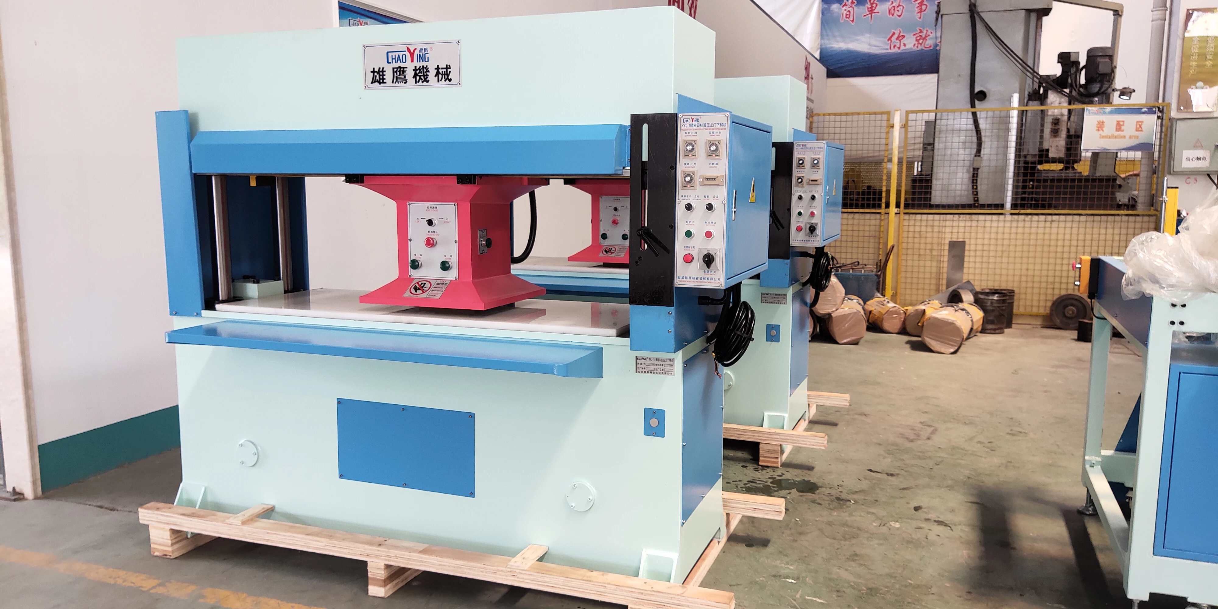 
Sponge eva foam hydraulic cutting punching machine 