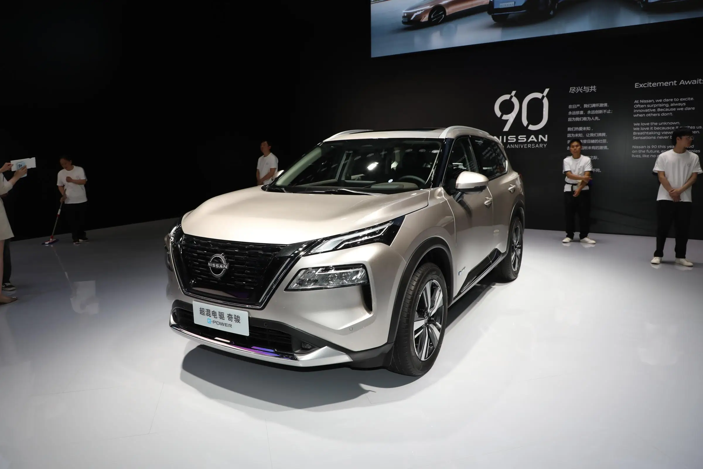 2023 новая модель Nissan X-trail бензиновый электропривод 5 мест двухмоторный 4WD внедорожник NIssan E-power