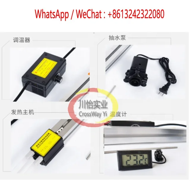 Mini High Quality Acrylic Signs Letter Heating Bending machine 300mm 500mm