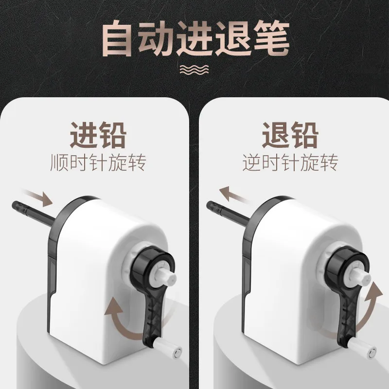 SUNWOOD Auto-feed Pencil Sharpener Manual for Office Home School  Classroom High Quality for Kids Stationery Adjustable Tip  X21