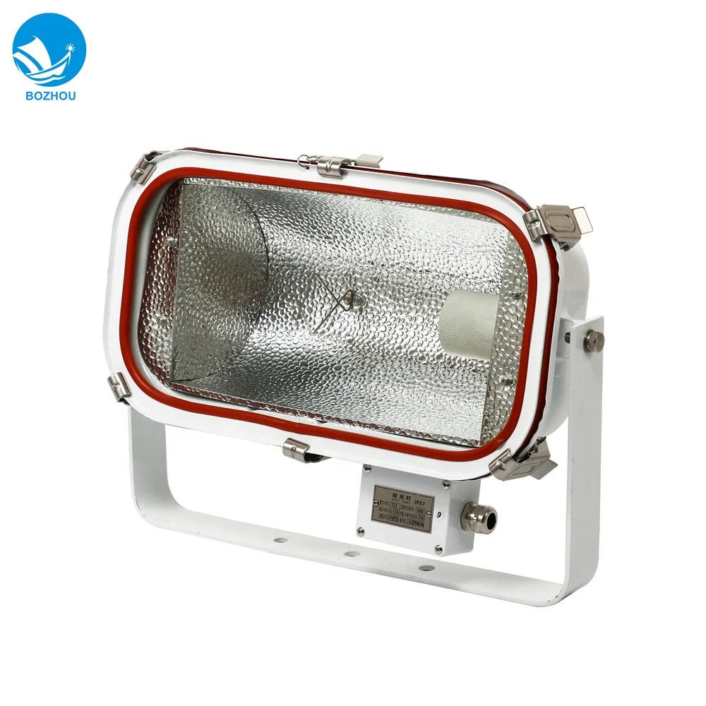 Professional stainless steel high-pressure sodium spot light marine searchlight