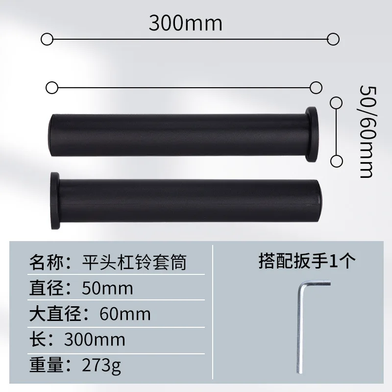 custom Black Flanged Nylon plastic Bushing bearing sleeve with flange All accessories for fitness equipment