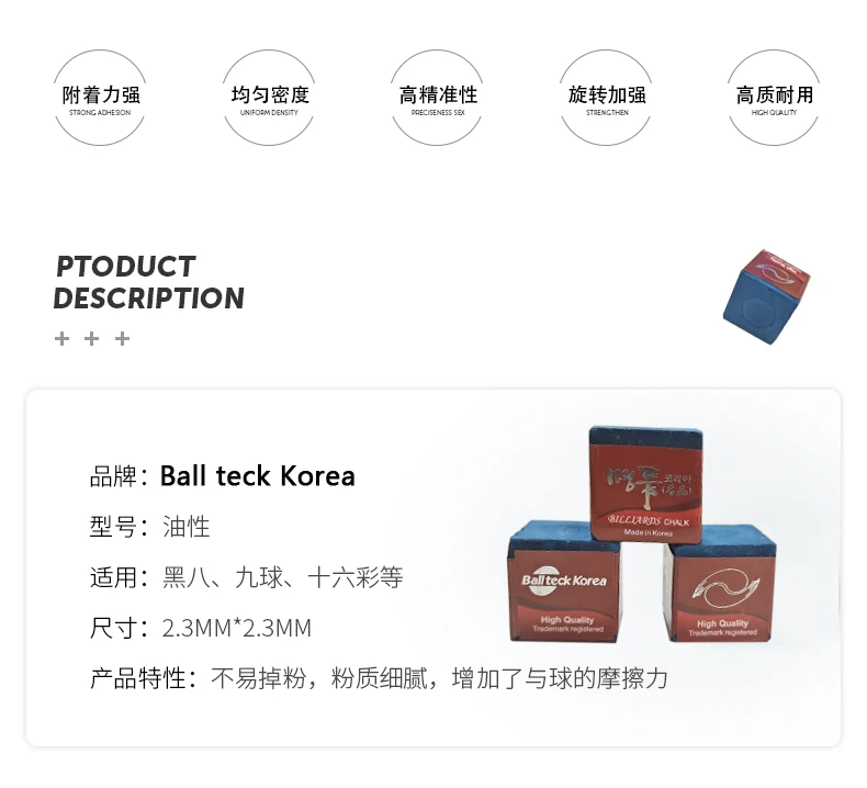 Billiards Magic Pool Cue Chalk for Pool cue tips Billiard Accessories