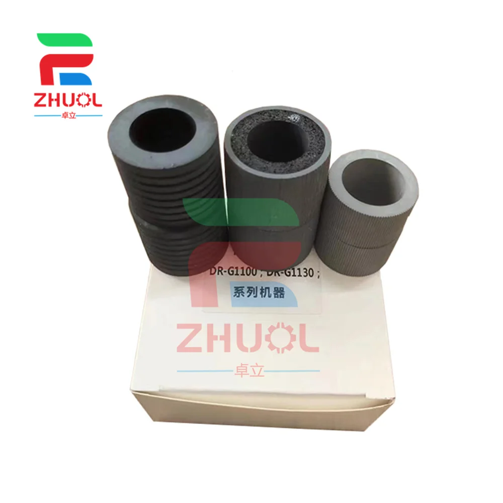8262B001AA 3601C002AA комплект роликовых шин для подъема с запасом DR-G2090 CANON DR-G2110 DR-G2140 DR-G1100 сканер