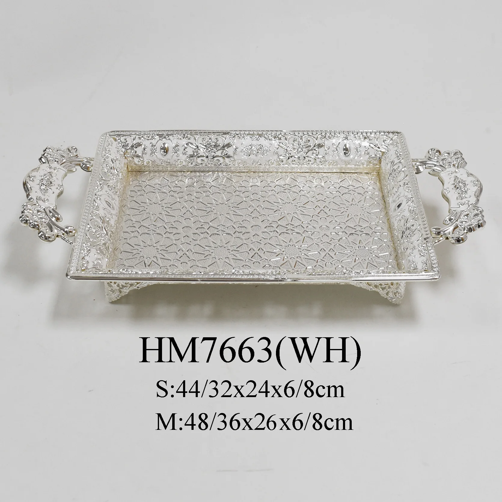 German silver metal gold plated dry fruit plate cake cookie serving tray with handle