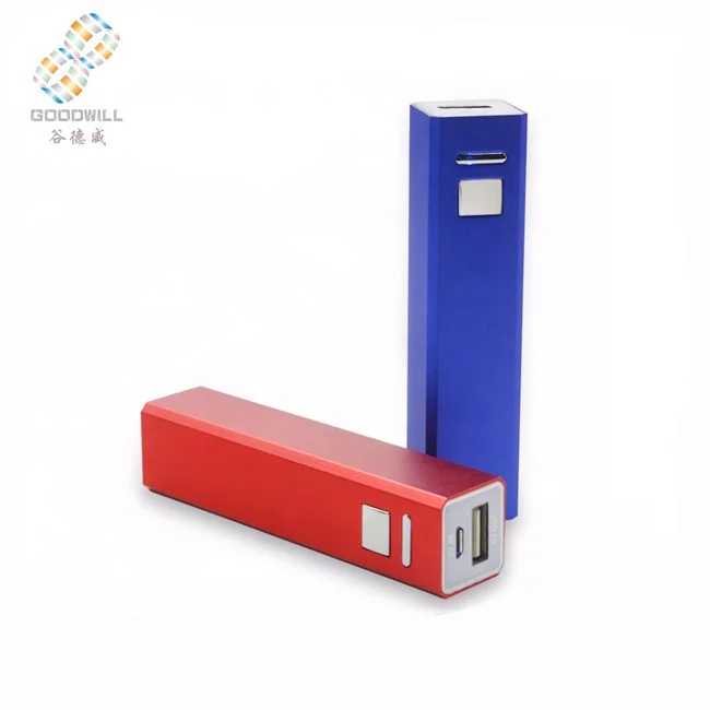 Factory price wholesale USB 2600mah portable charger