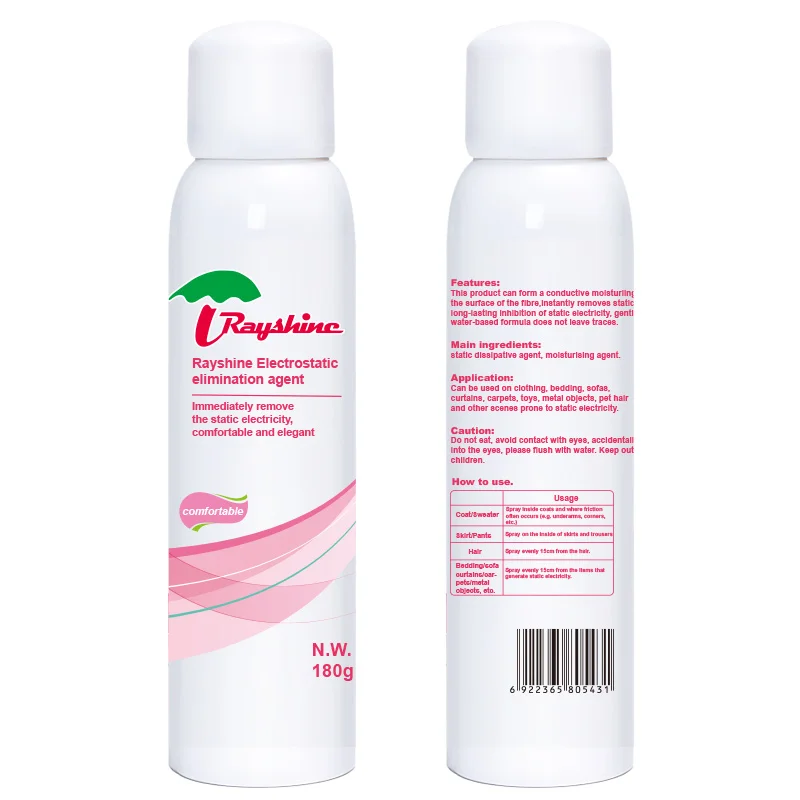 Удаление ткани для стирки Rayshine статического электричества, антистатический спрей, электростатический спрей для использования на заводе, 180 г