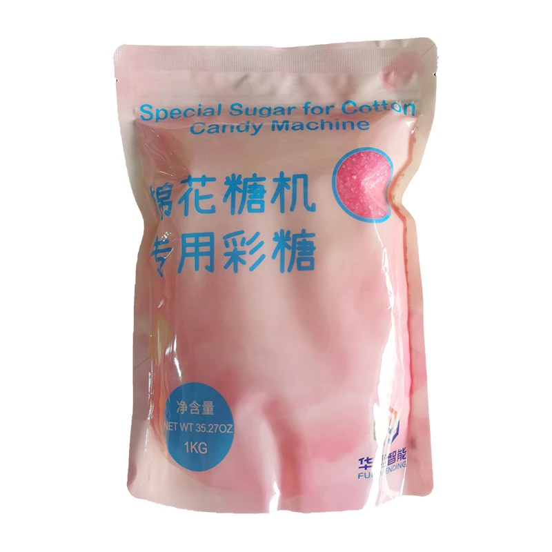 Cheap Price 1Kg Per Bag Soft Colored Cotton Candy Floss Suger For Marshmallow Machine