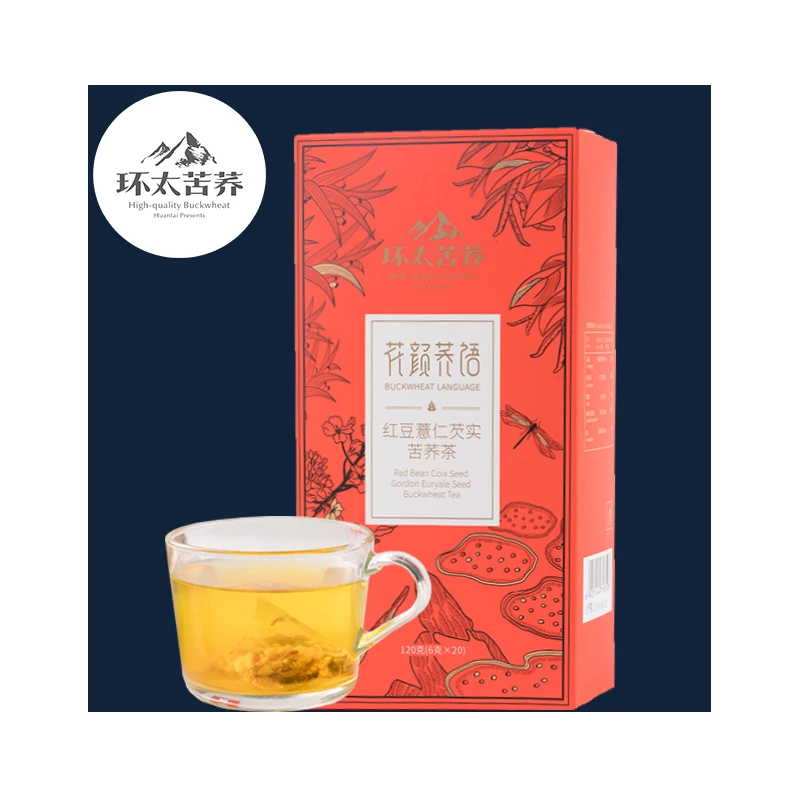 HuanTai Direct Organic Buckwheat Te Flat Weight Loss Detox Tea Private Label Health Food Herbal Detox Slimming Tea