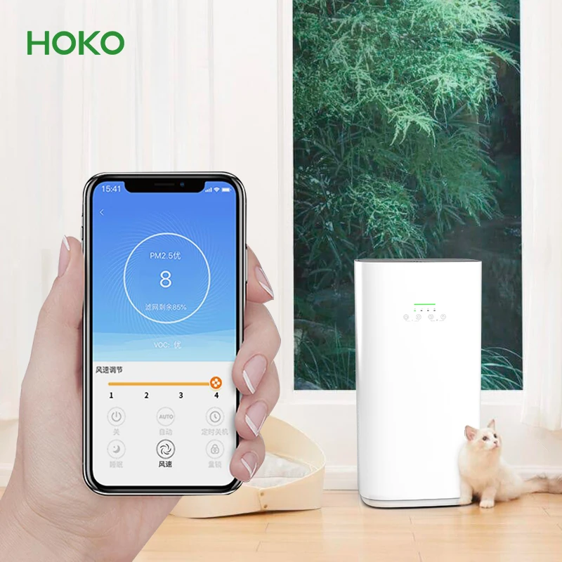 Oem/Odm Smart WIF APP control Portable Home Air Purifier Room Pet Air Purification