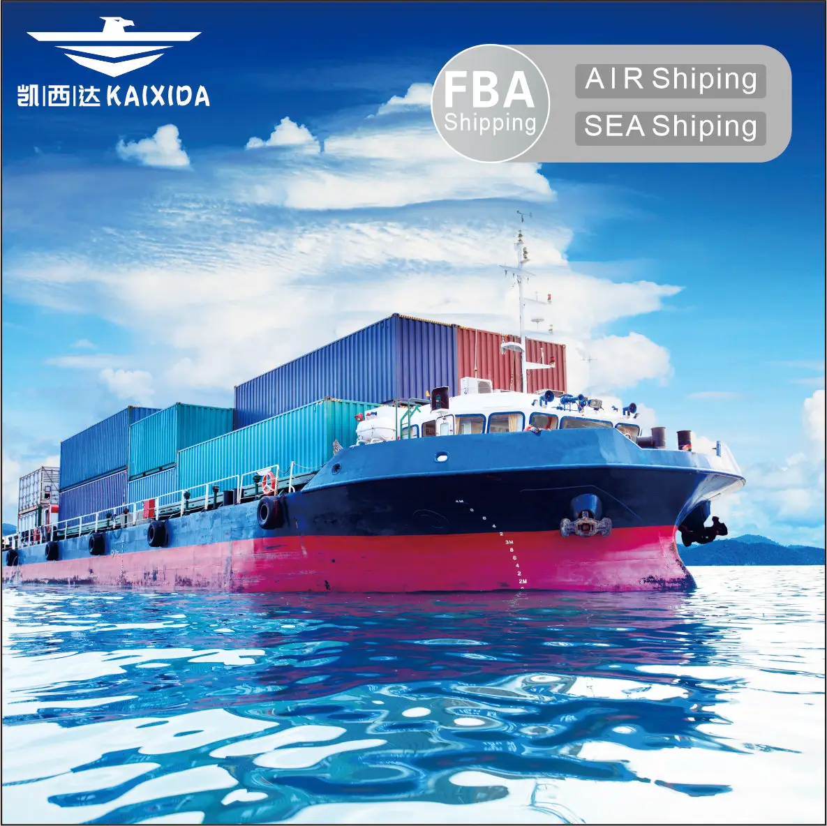 shipping to saudi arabia door to door ddp
