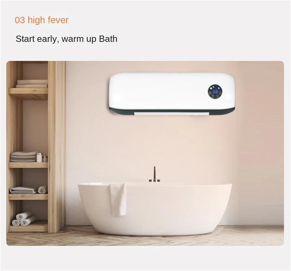 2022 New Smart Wall Mounted Home Office Heaters Ceramic PTC infrared Electronic Fan Heater For Winter Science With Touch Screen