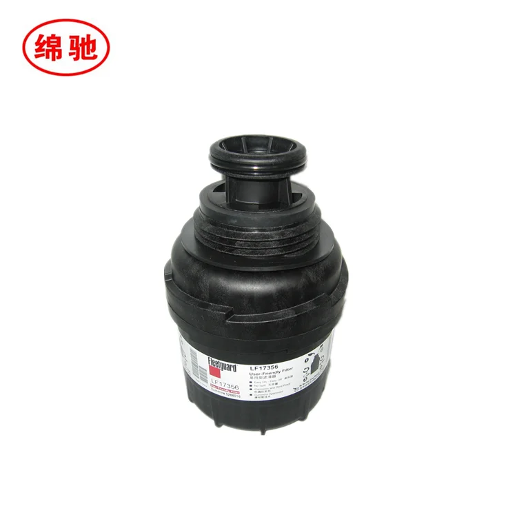 
Original Foton Tunland engine parts oil filter LF17356 for Cummins ISF2.8 diesel engine 