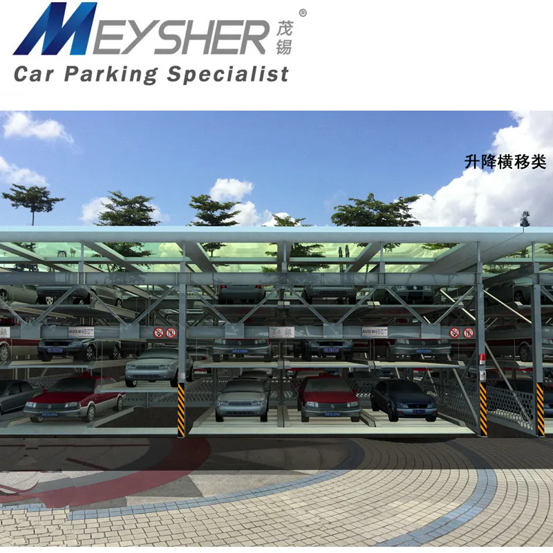 Parking car simple car parking system automatic car manufacturer in China